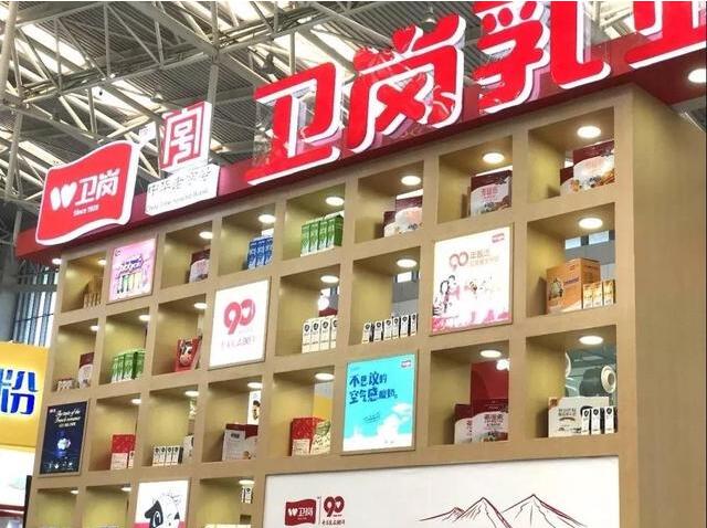 聚产品、建全链、向科技，卫岗探求乳业发展新空间